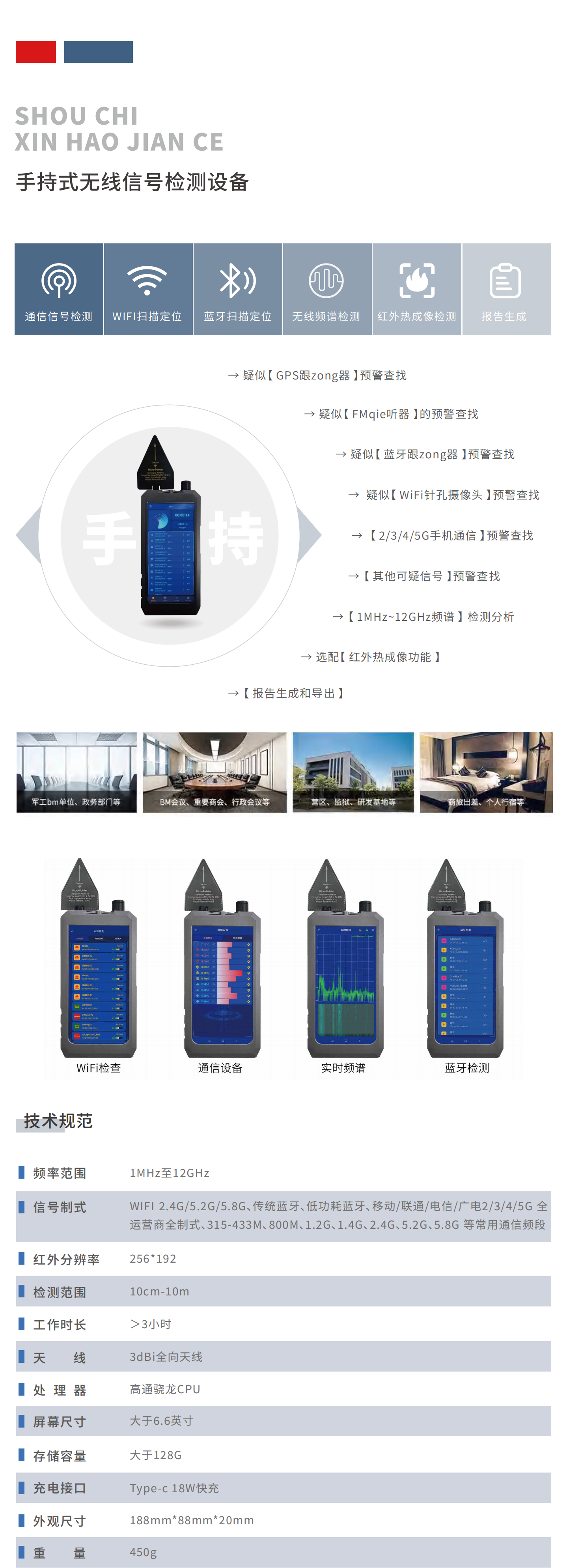 6.67详情页.png